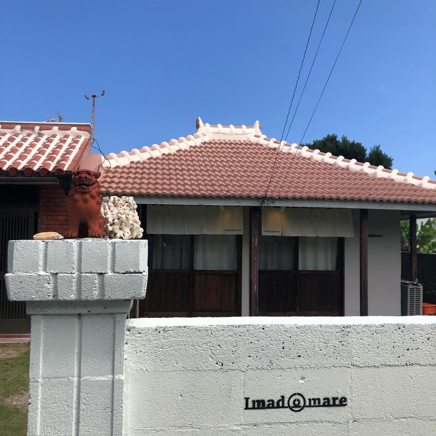 Casa Dumai Oceanvilla נאקיג'ין מראה חיצוני תמונה